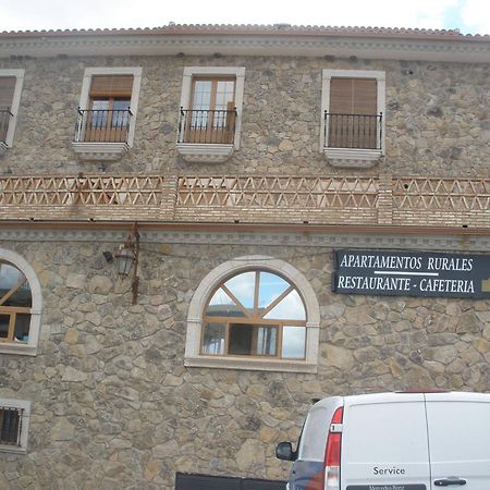 Apartamento Complejo Peñafiel Zarza La Mayor Exterior foto